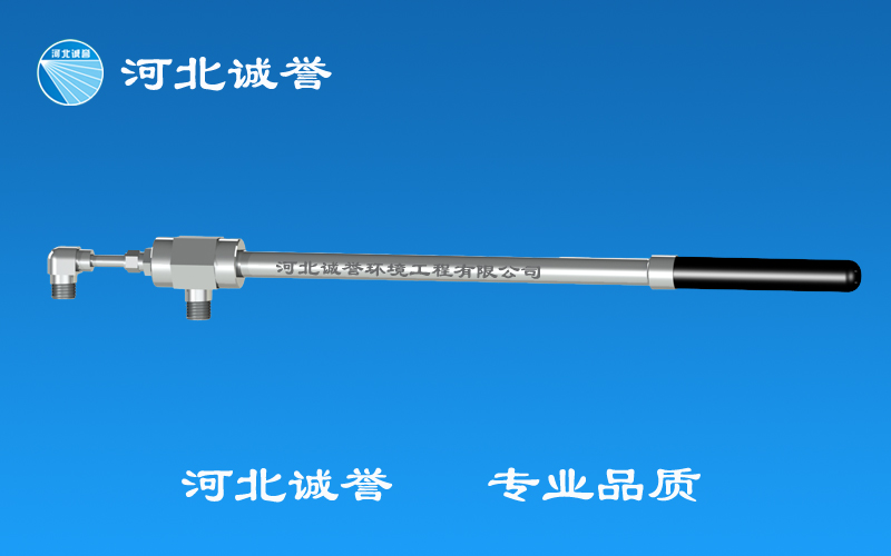 推薦：FV新型水泥廠脫硝噴槍